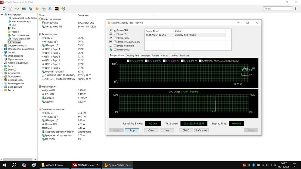 Lenovo Legion 5 (120Гц, i7-10750H, RTX 2060 6Gb,  32Гб DDR4, Wi-Fi 6 )