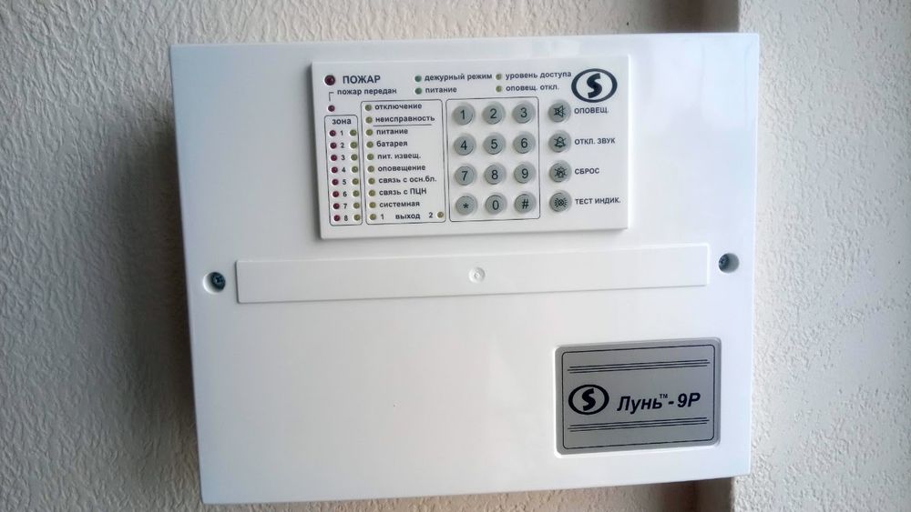 Оренда приміщення під магазин, автосалон, банк, аптеку та будь якого в