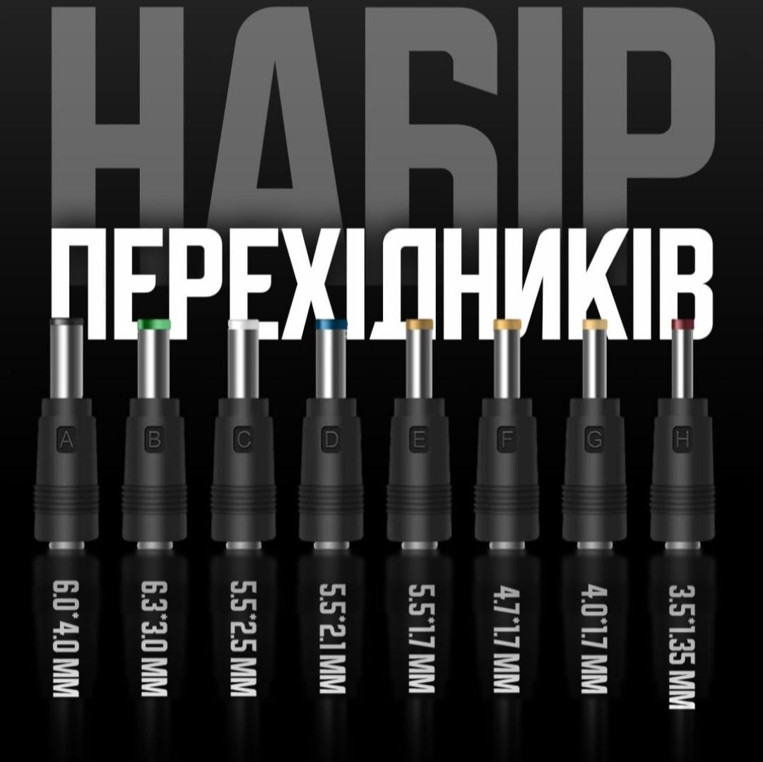 Кабель для роутера
