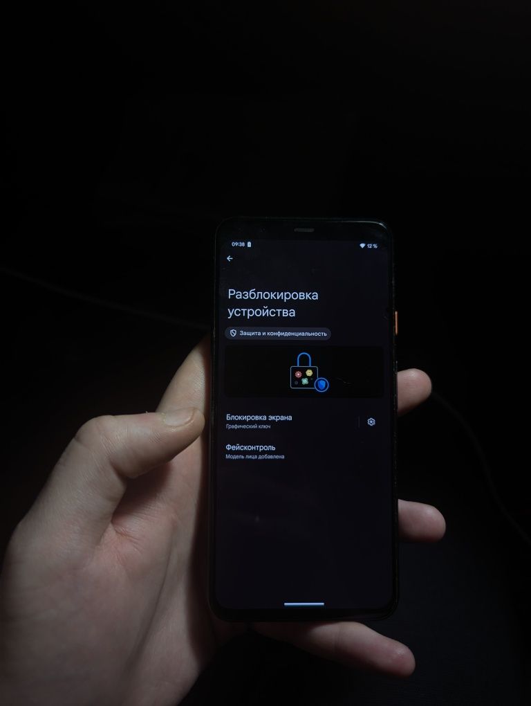Смартфон Google Pixel 4XL 6/64
