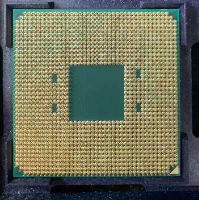 Procesor Ryzen AMD 7 5800X3D