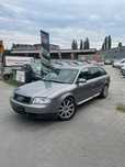 Audi A6/3.0b//LPG//220KM//AUTOMAT//skóry// hak// zamiana