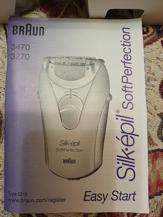 Епілятор Braun Silk-epil