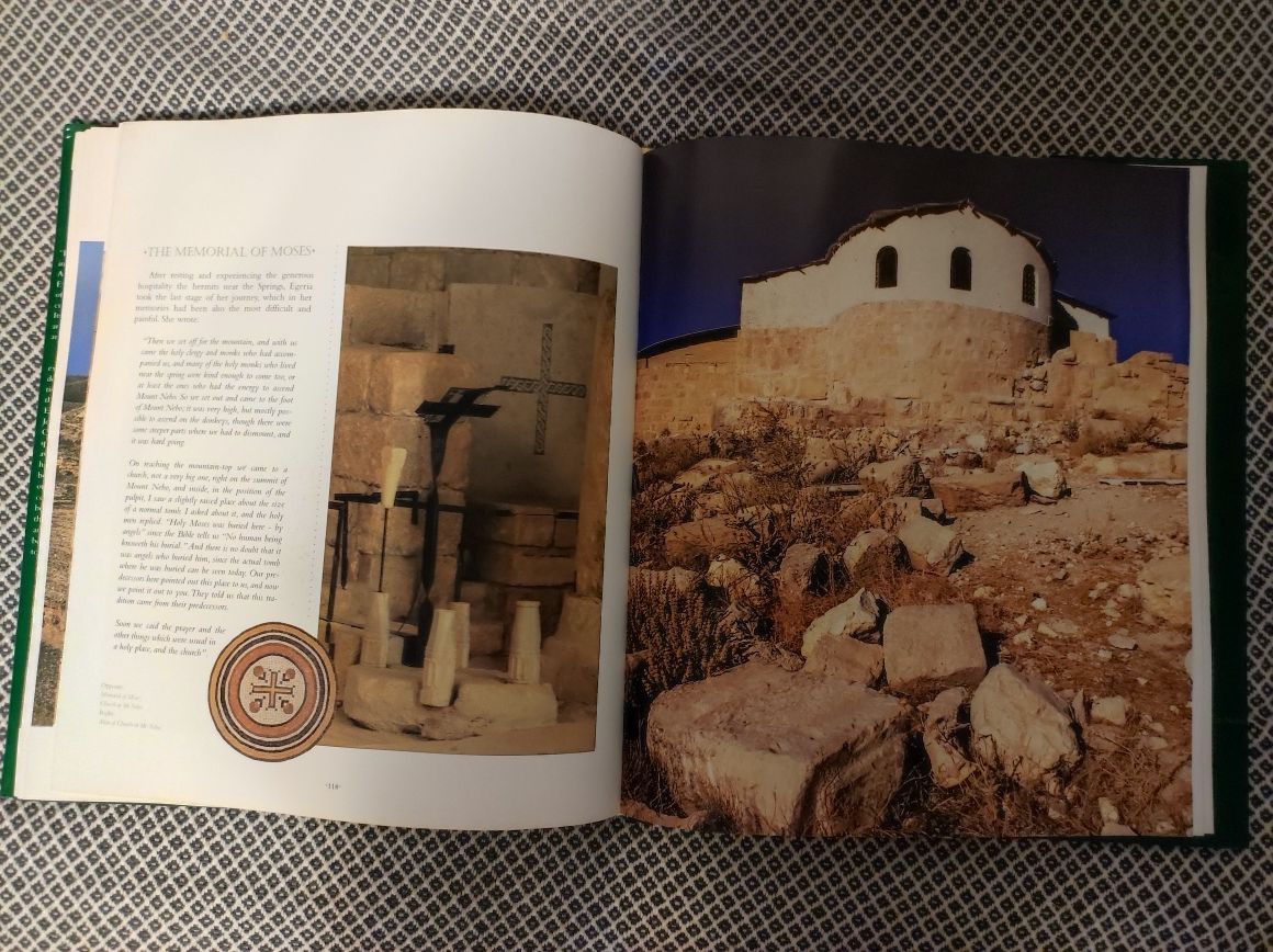 Книга фотоальбом "Holy Sites of Jordan"