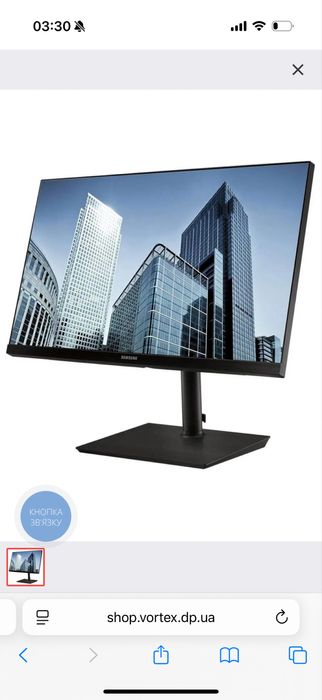 Монитор Samsung LS24H850Q высокого ращрешения