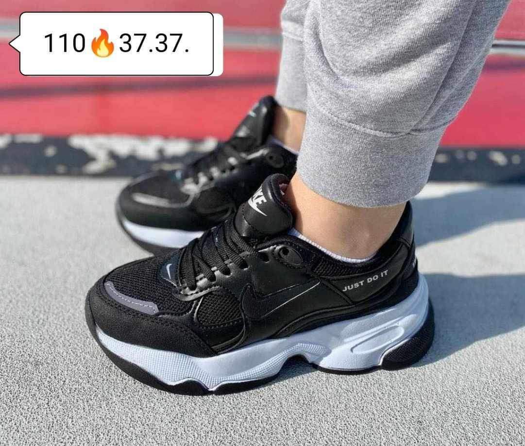 Nike do jest id nowe buty sportowe damskie  37