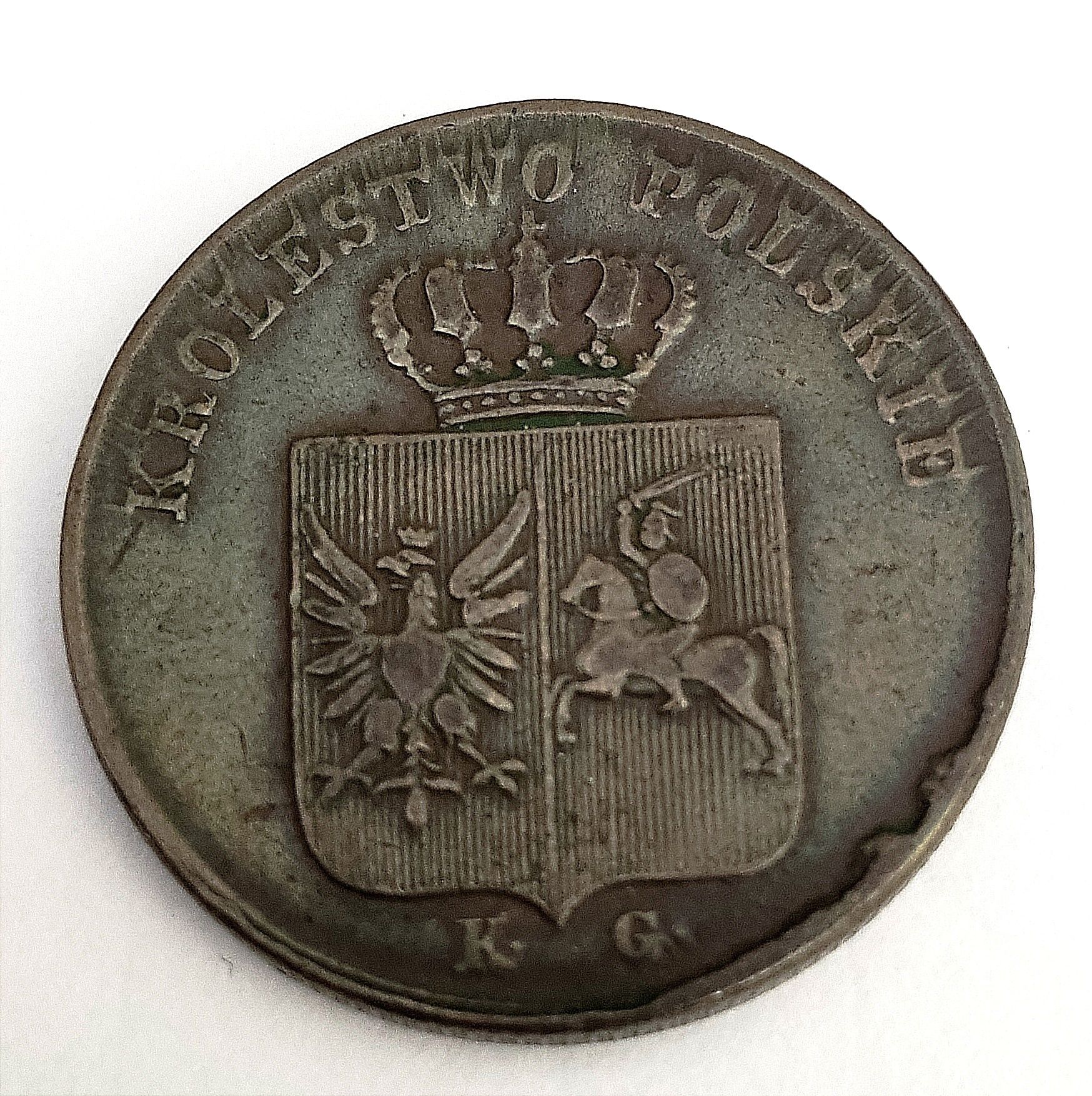 Moneta 3 Grosze Polskie 1831