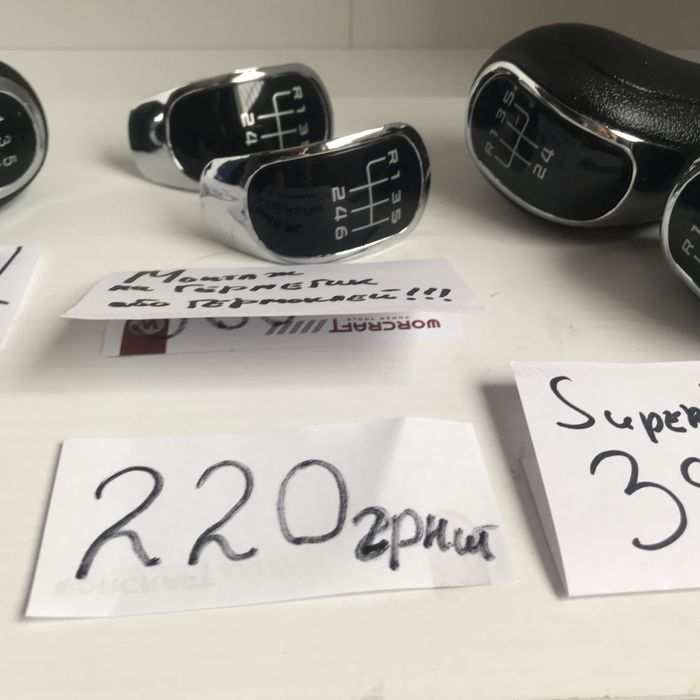 Skoda Superb Yeti ручка кпп переключення передач мкпп Шкода СуперБ