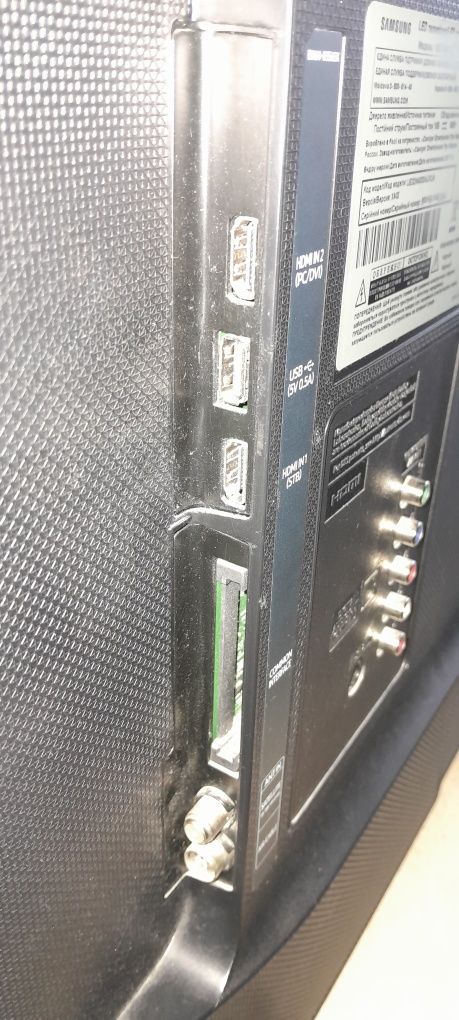 Телевізор samsung ,Телевізор Samsung UE32M4000AU