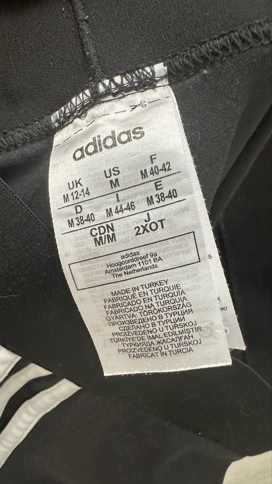 Спортивні лосини Adidas