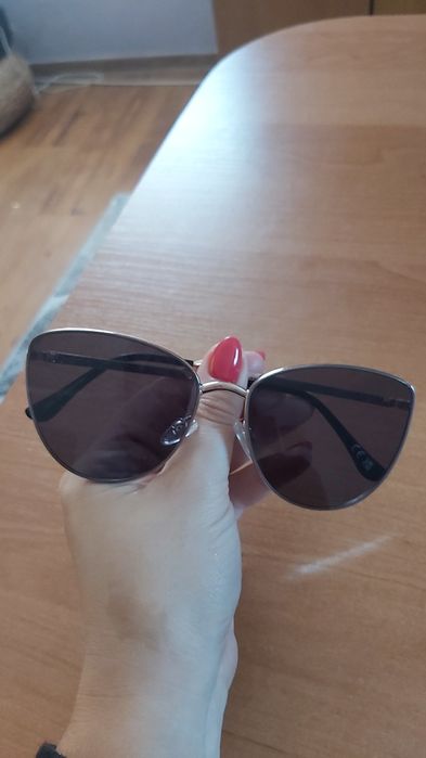 Now okulary kocie oczy