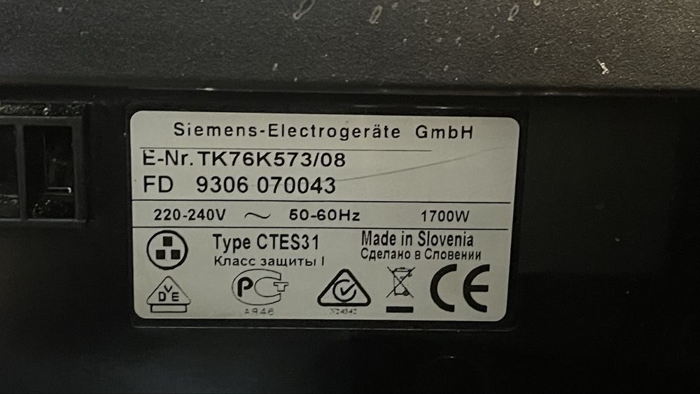 Panel fotowoltaiczny Siemens solar