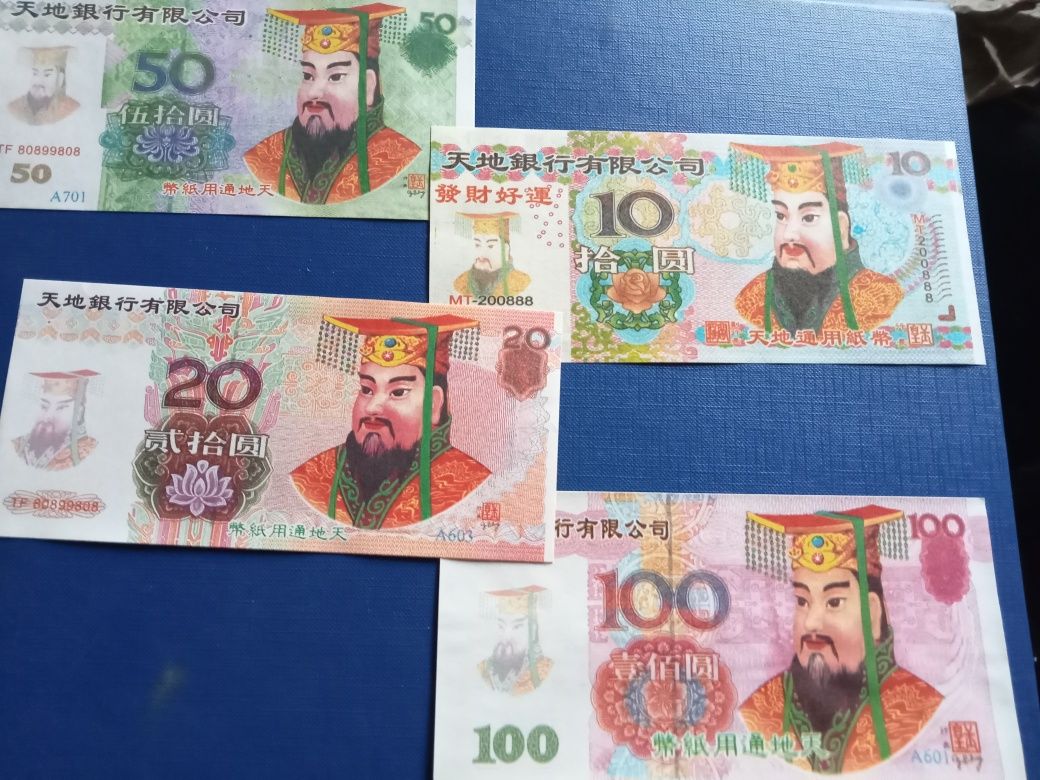 Zestaw  4 banknotów Chiny