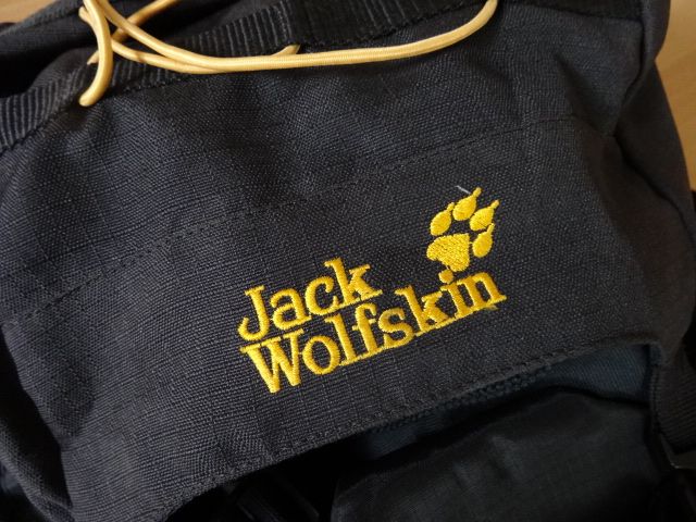 Plecak Jack Wolfskin AIR COOLED 75 L Trekkingowy Górski