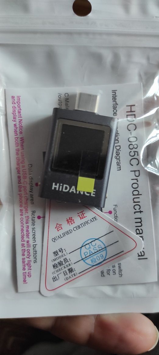 Тестер Hidance type c HDC - 085C