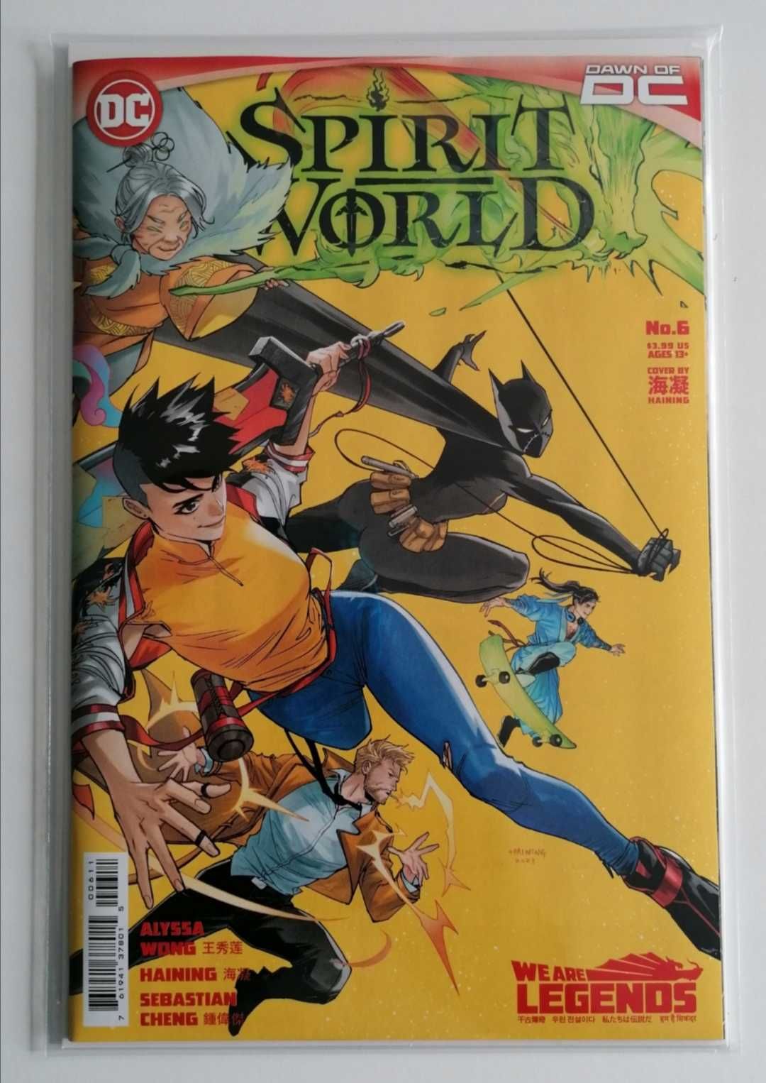 DC Comics | 2023 | Spirit World #1 - #6 | Komplet komiksów