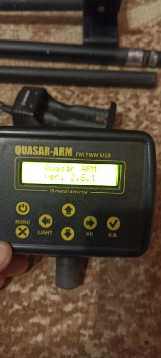 Металошукач Квазар АРМ від майстра Arch