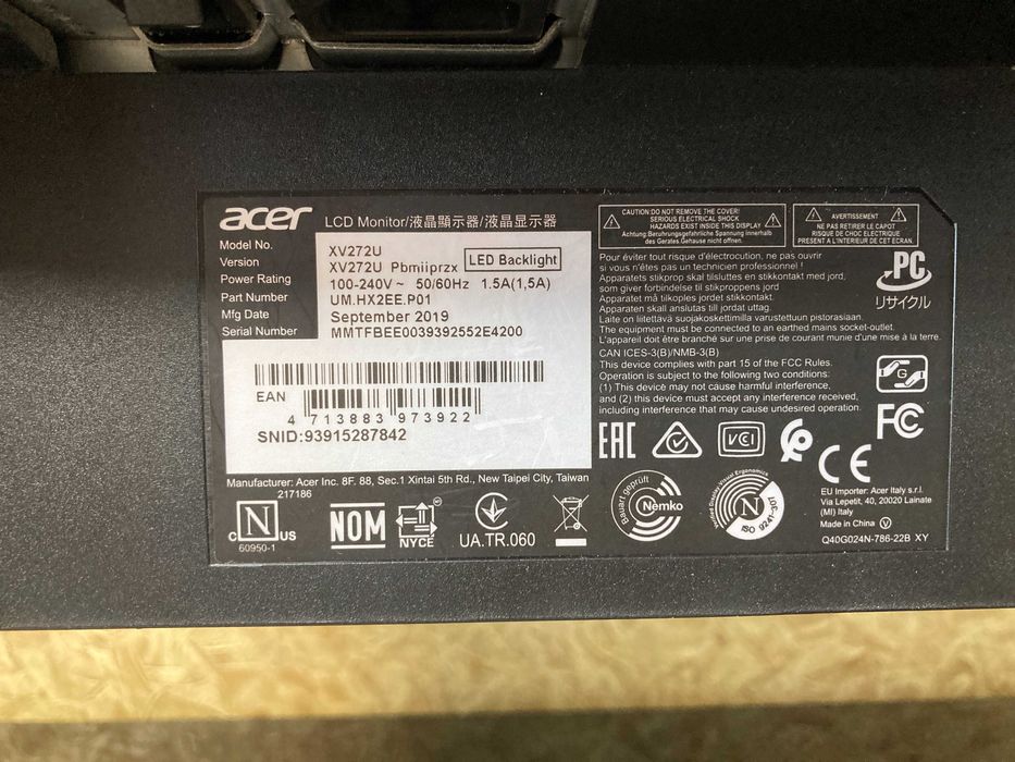 Монітор 27" Acer Nitro XV272UP (з проблемою підсвітки)