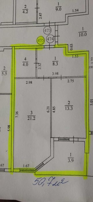 Продаю! Двокімнатну квартиру50,7 м2 вул.Смакули 8 (2 пов. ) новобудова
