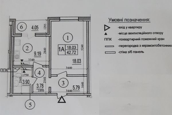 Продам 1-к квартиру в новому будинку, Київ