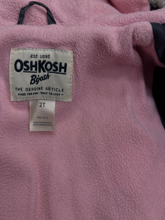 Куртка дитяча зимова 86 розмір