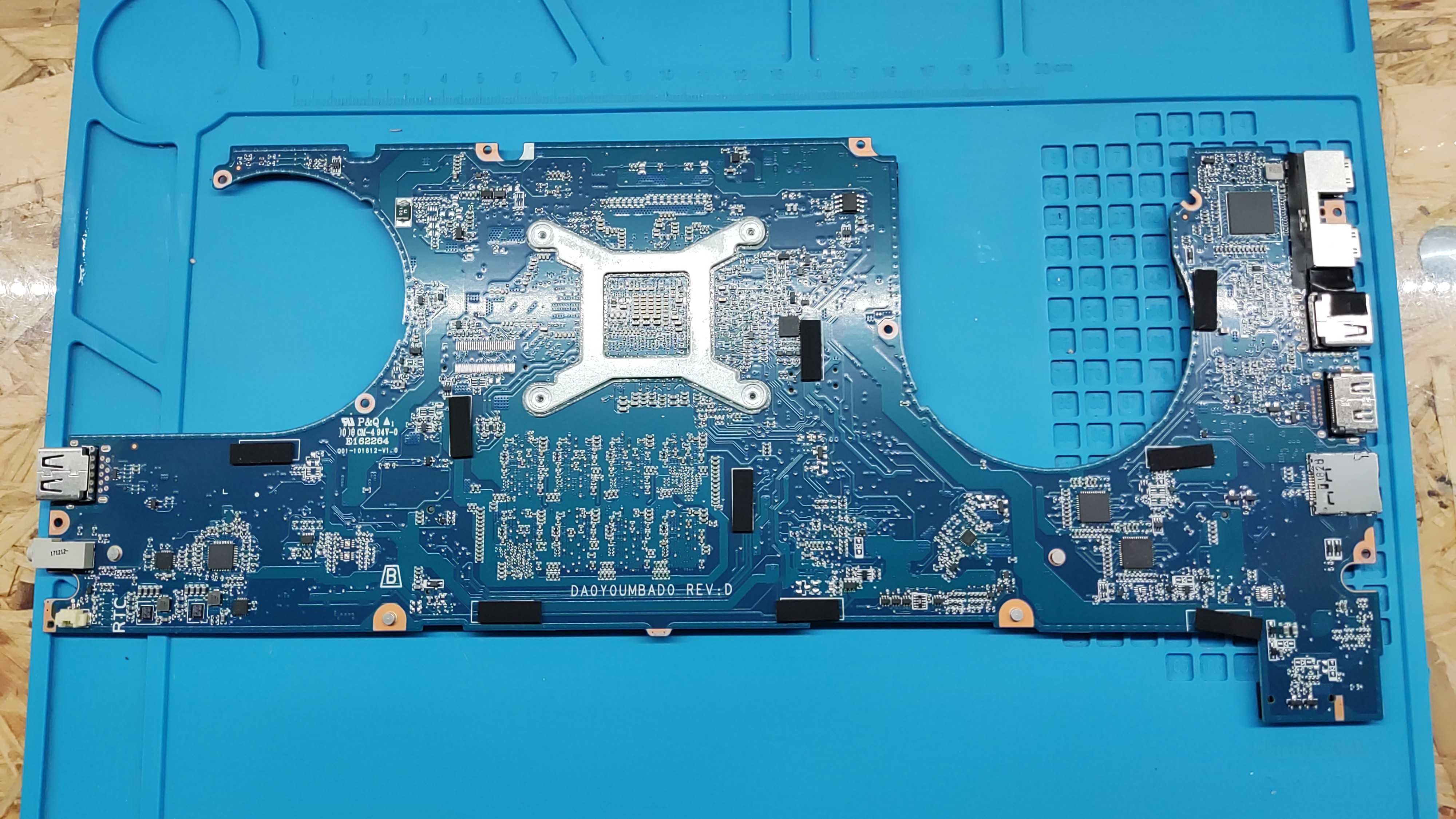 Motherboard HP EliteBook 1040 G4 i5-7300U 8GB