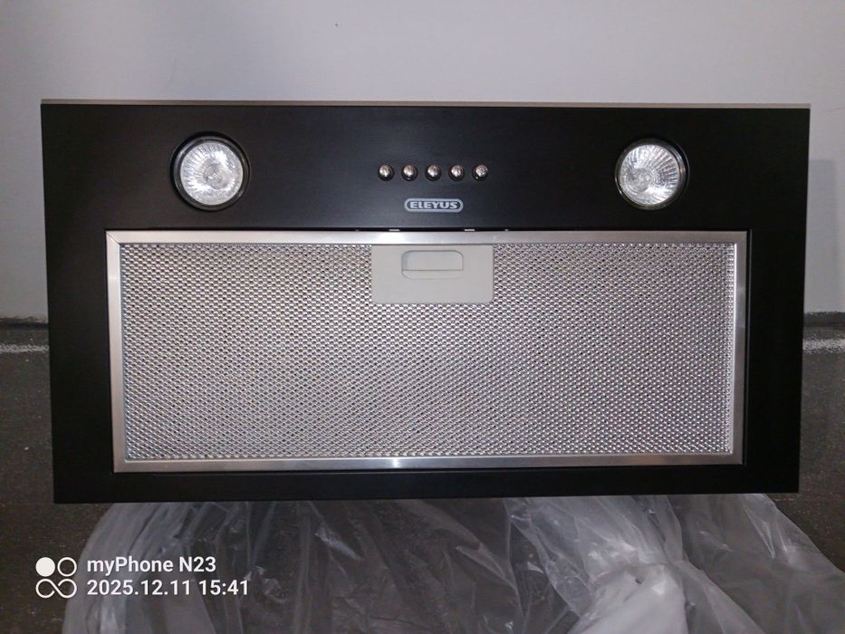 Витяжка кухонна ELEYUS