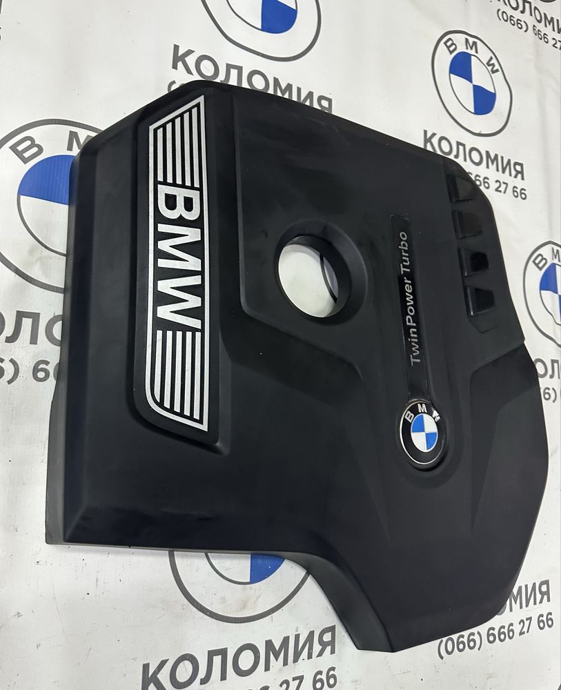 BMW кришка мотора G01 G20 G30 b46 b48 бмв кожух двигуна