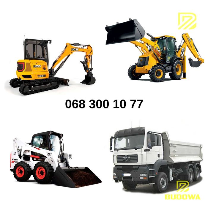 Послуги Екскаватора Самоскида | Оренда cпецтехніки самосвал Вишгород