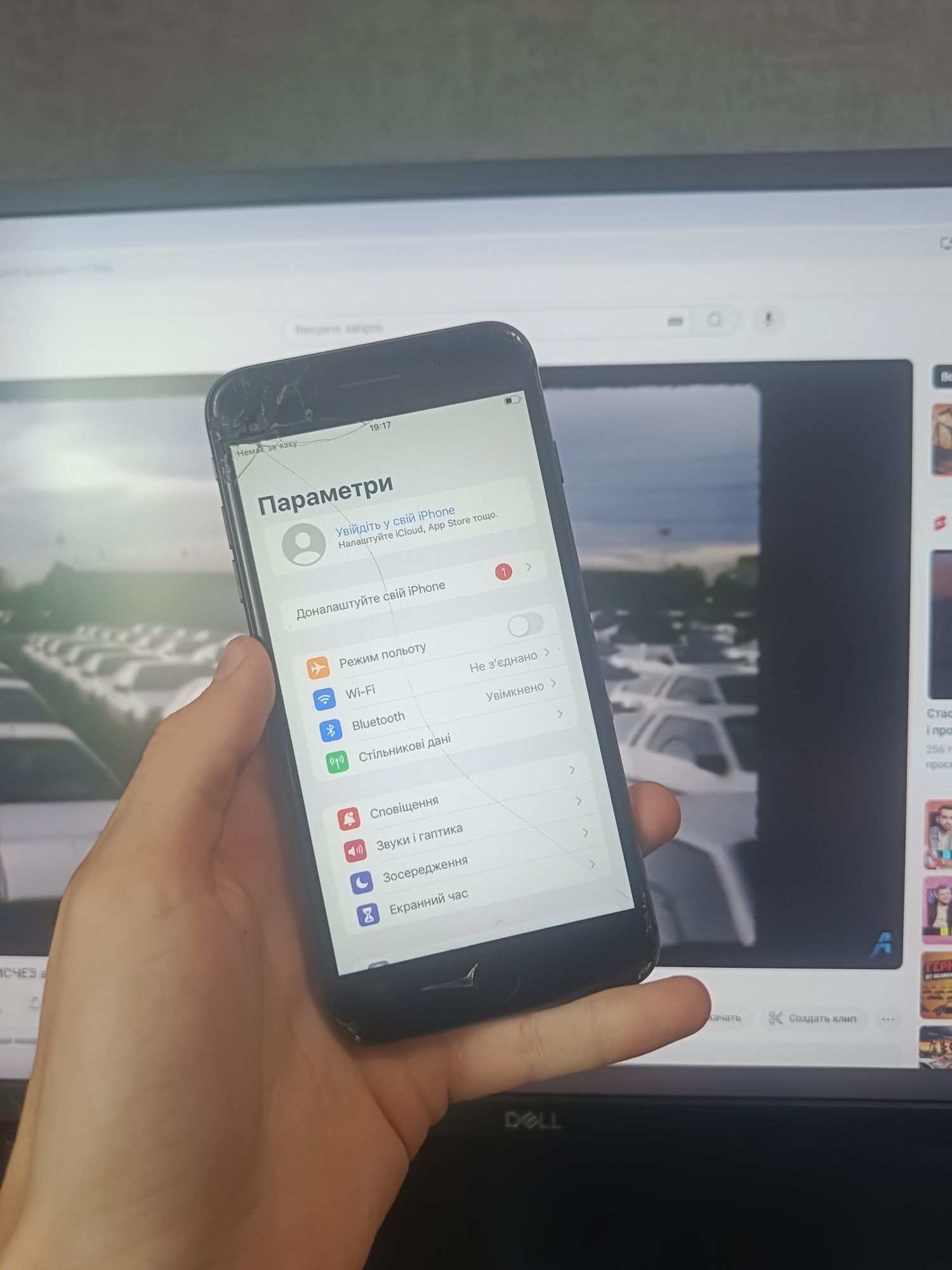 iPhone 8 plus 64gb