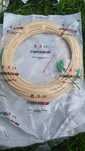 Patchcord światłowodowy