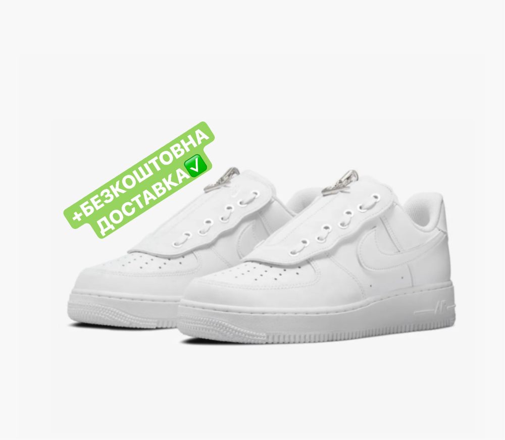 ‼️НАЙНИЖЧА ЦІНА‼️Кросівки Чоловічі Nike Air Force 1 Low Shroud,найк,ф