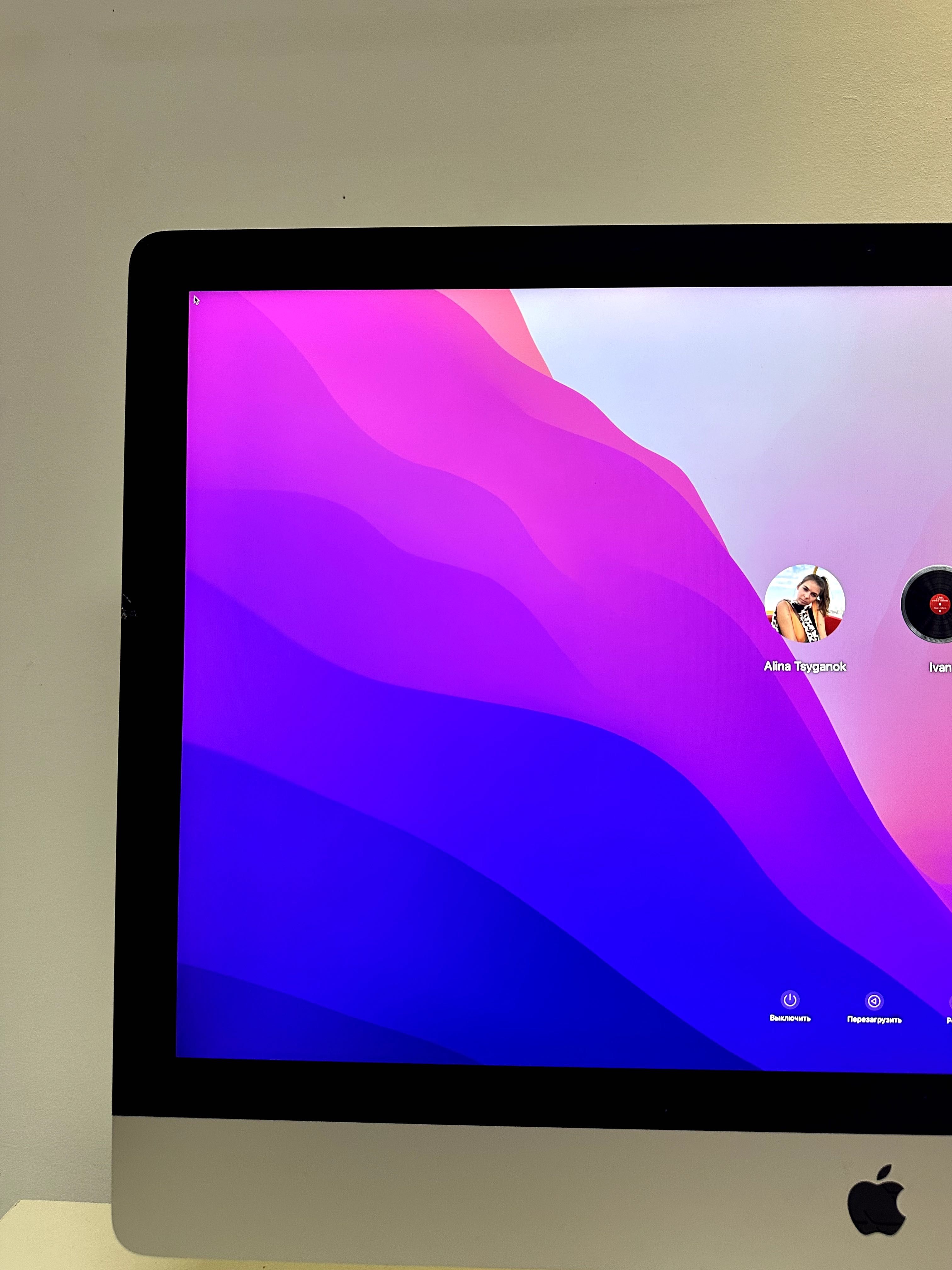 iMac 27'' Retina 5K (2015) 32GB RAM Computador Poderoso para Trabalho