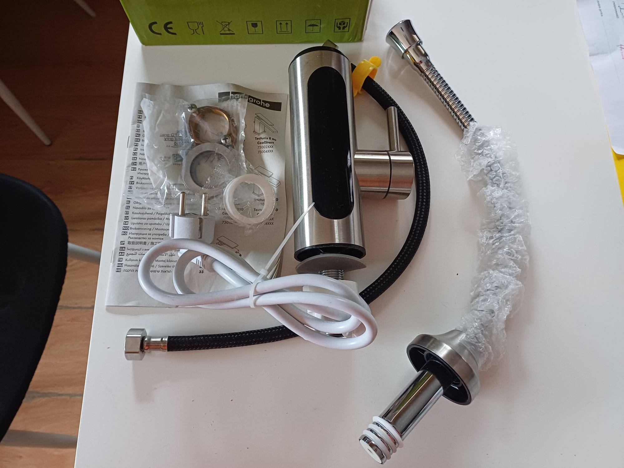 Elektryczna bateria kuchenna Nowa