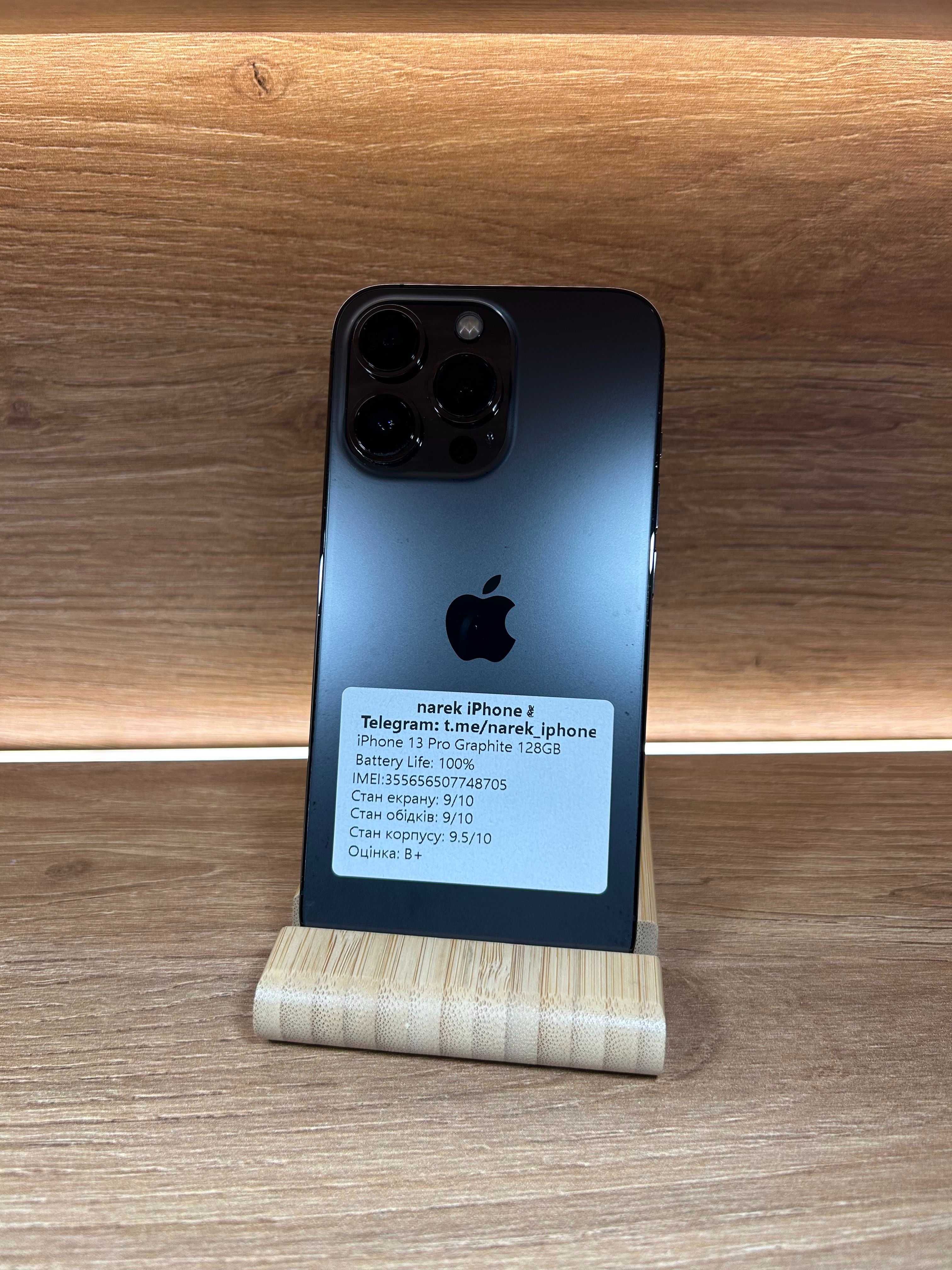 iPhone 13 Pro 128!!! З США!!! АКБ: 100%!! №: 8705!!! Неверлок!!!