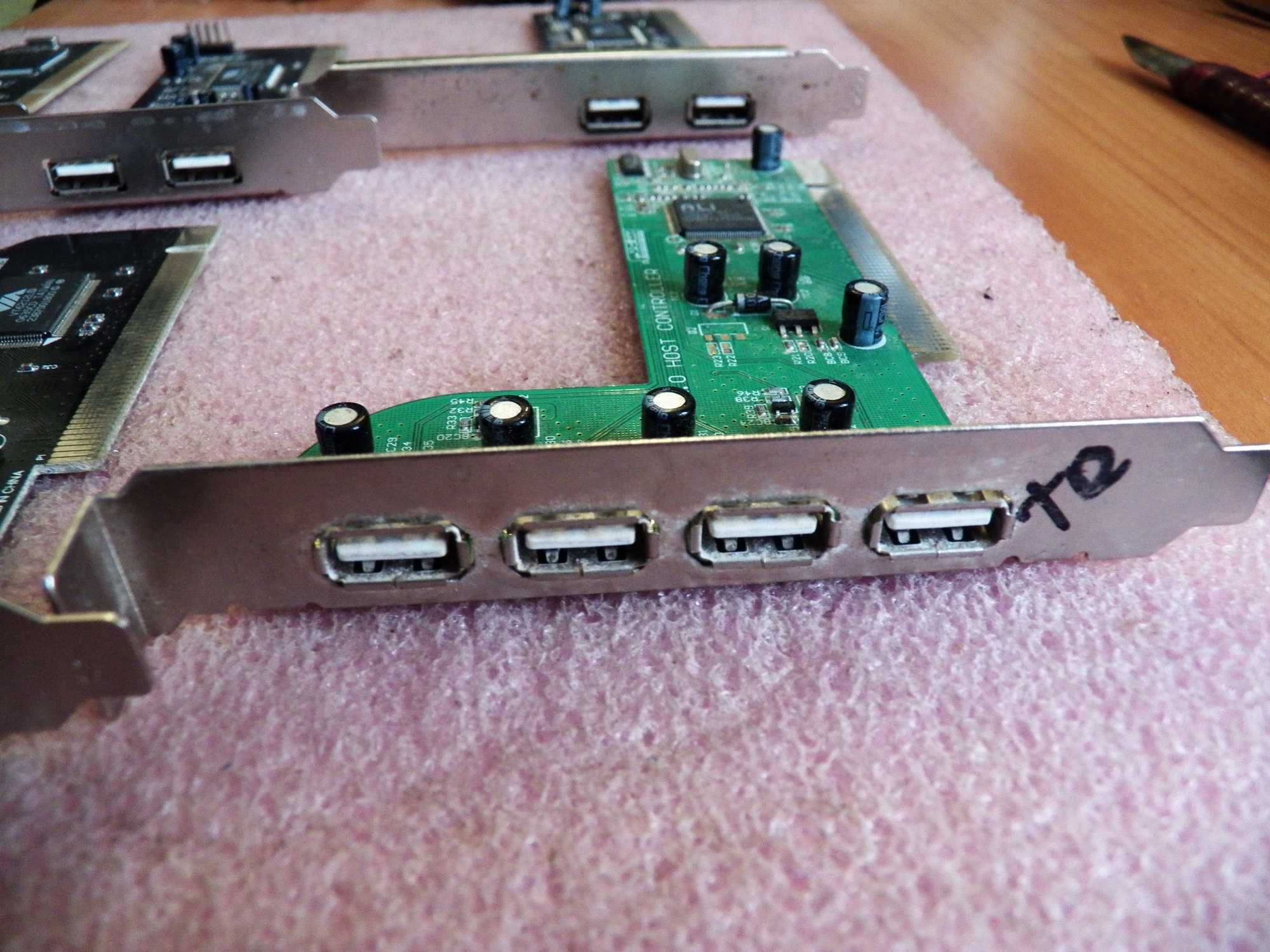 PCI USB контроллер