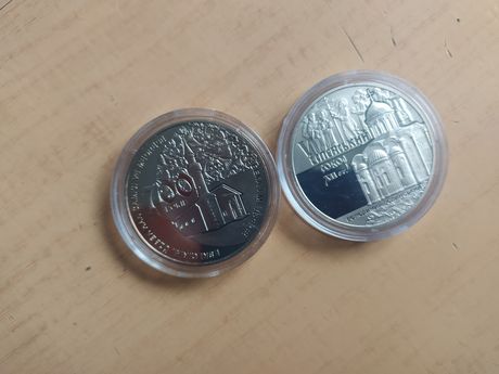 Лот монет НБУ України 2014рік