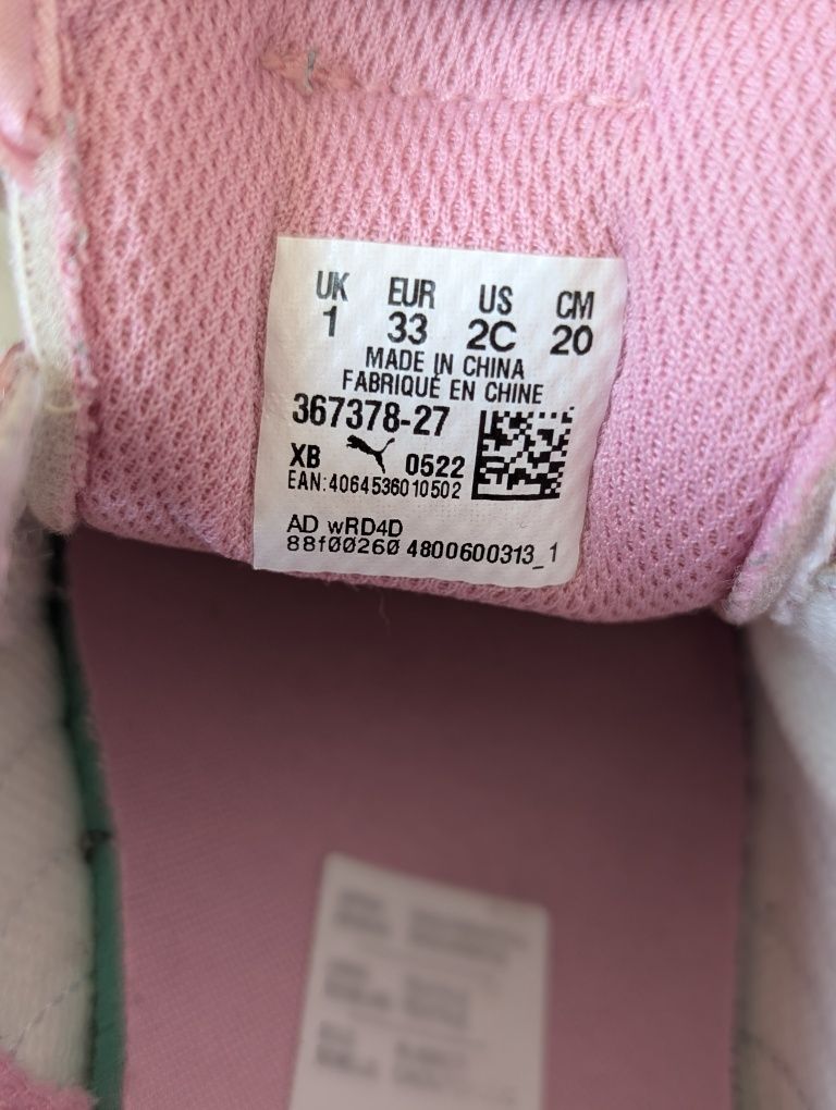 Дитячі кеди PUMA Smash v2 Glitz кросівки пума 33 розмір