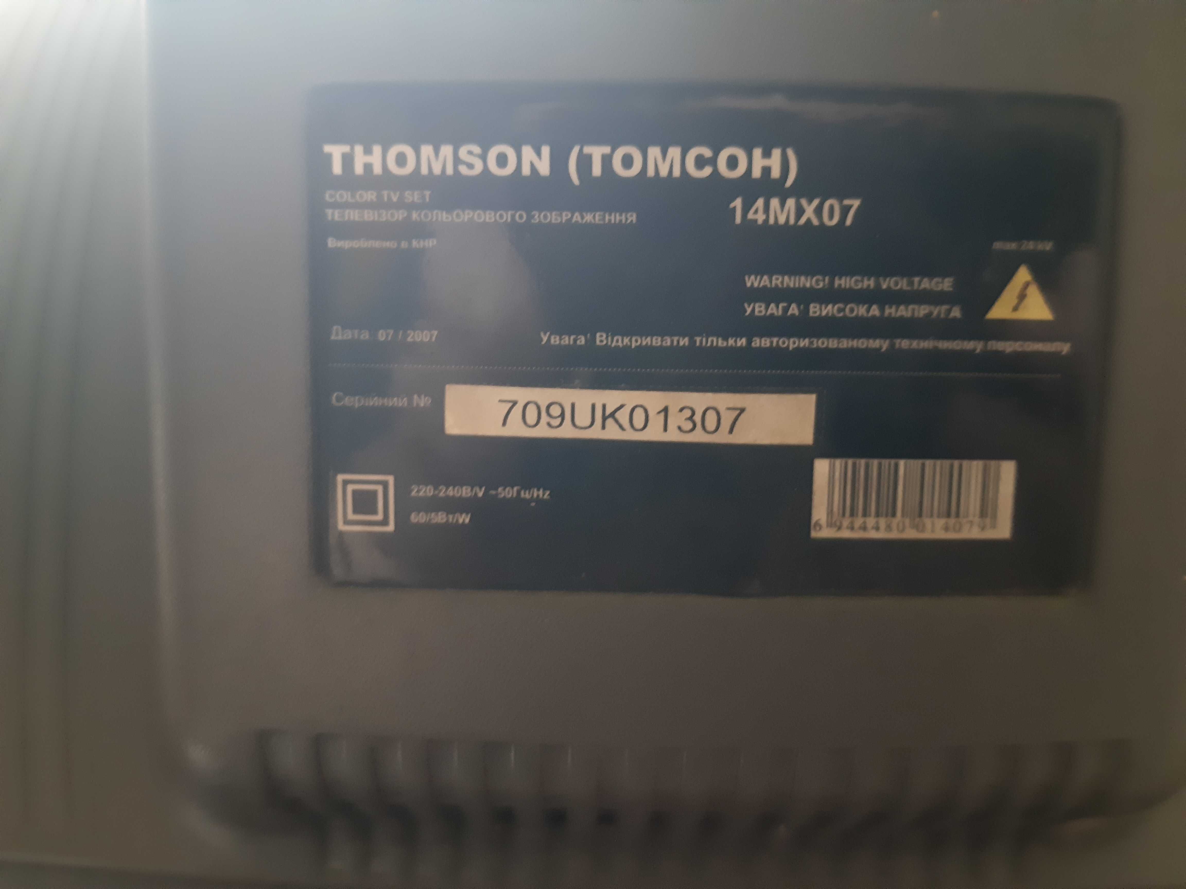 THOMSON телевізор