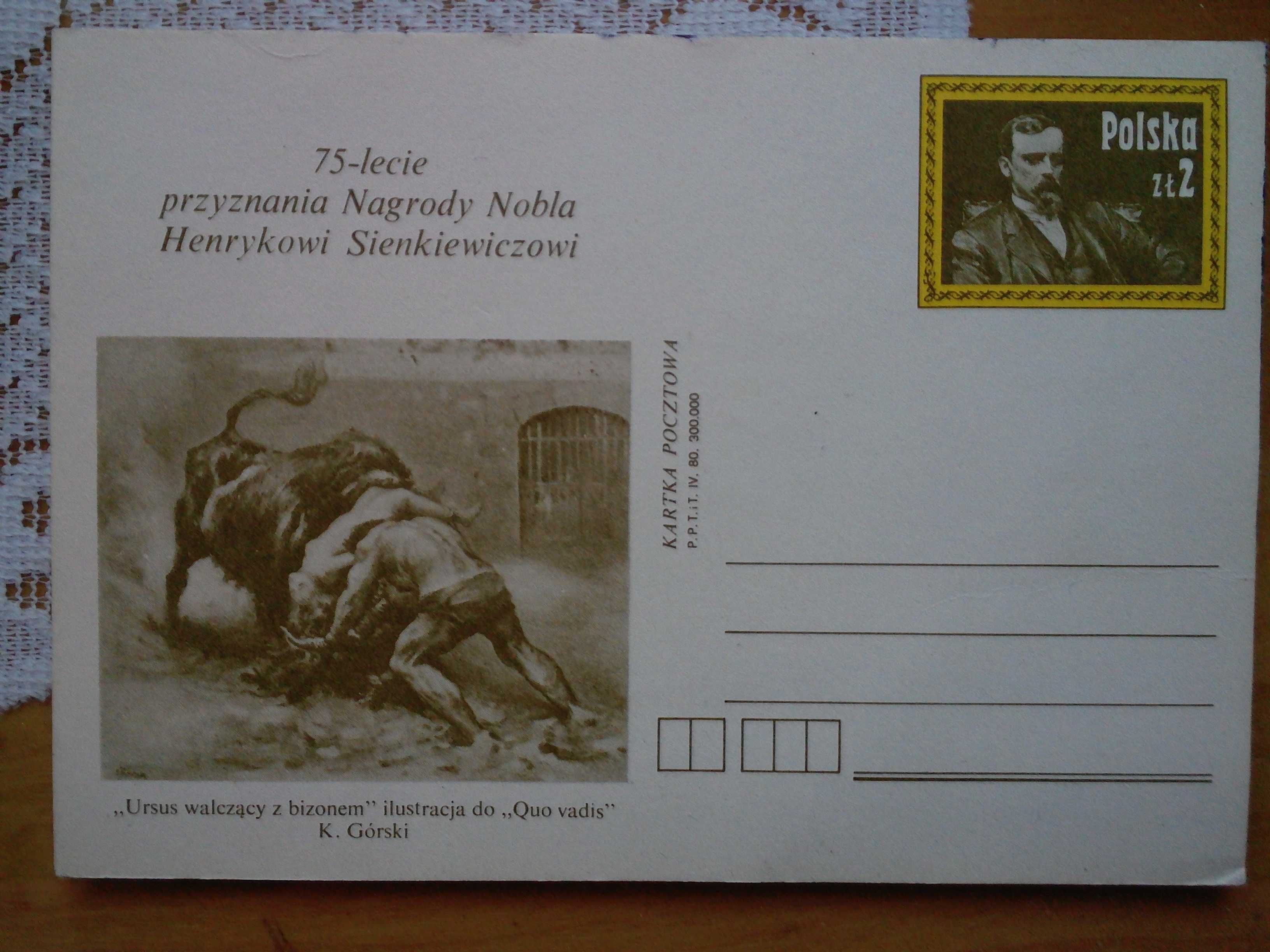 Karta pocztowa 75-lecie przyznania Nagrody Nobla H. Sienkiewiczowi