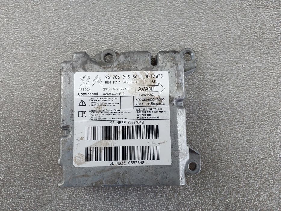 Kit de airbags CITROËN DS4 (NX_)