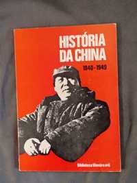 Livro "História da China de 1840 a 1949"