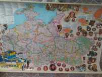 Карта України , плакат