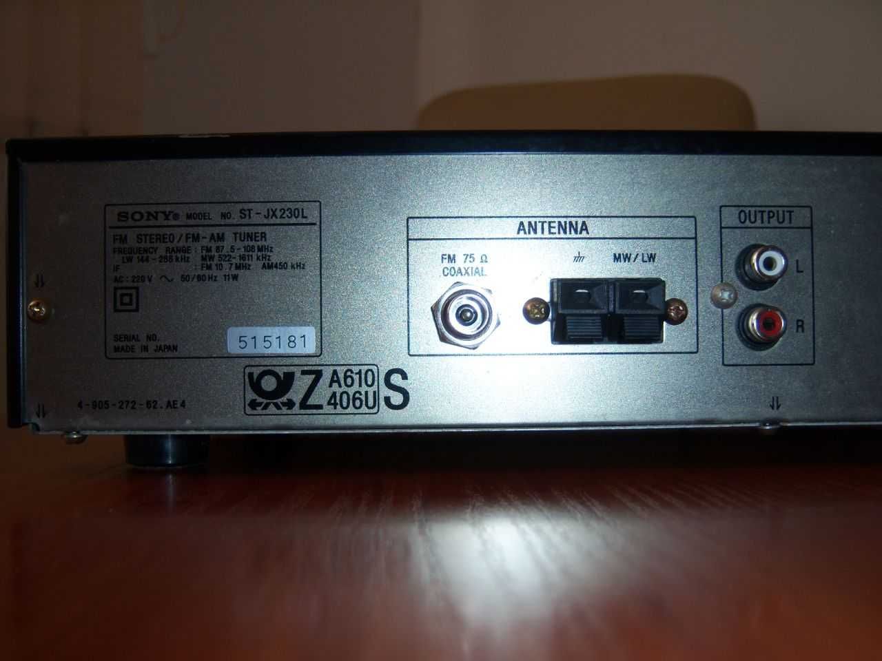 Тюнер Sony ST-JX230L (Made in Japan)