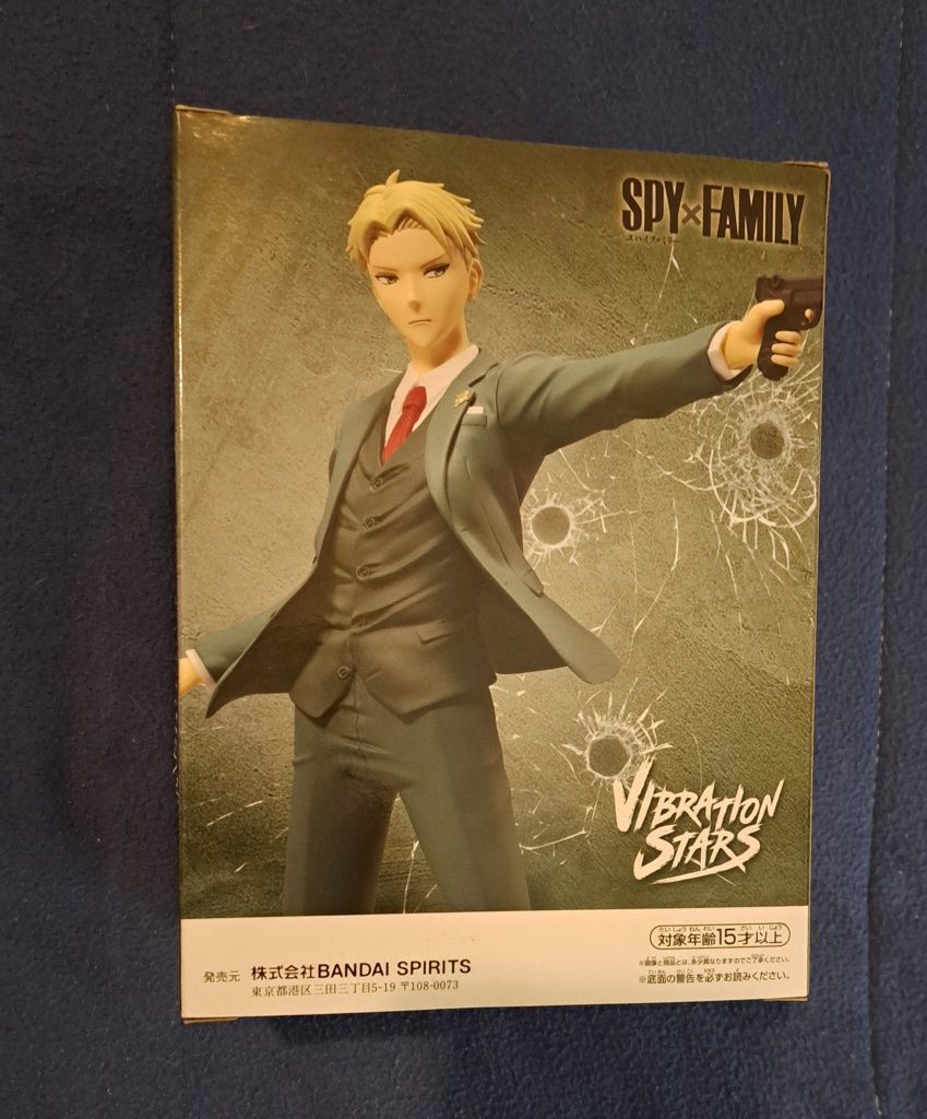 Loid Forger - Spy Family