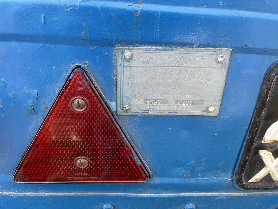 Причіп легковий усиленний .