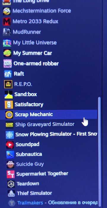 Здаю акаунт в оренду