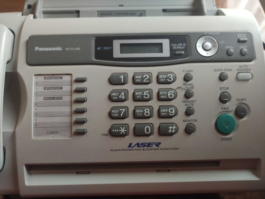 Факс  панасонік  Fax kx-fl 403