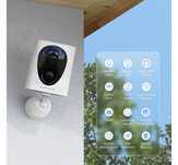 Бездротова камера безпеки Virtavo XJH-Versión Simplificada 1080P WiFi