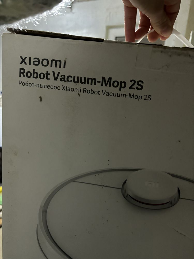 Aspirador Robot Xiaomi